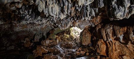 geyikbayırı mağarası